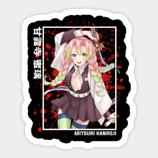 Mitsuri Kanroji - Demon Slayer Sticker